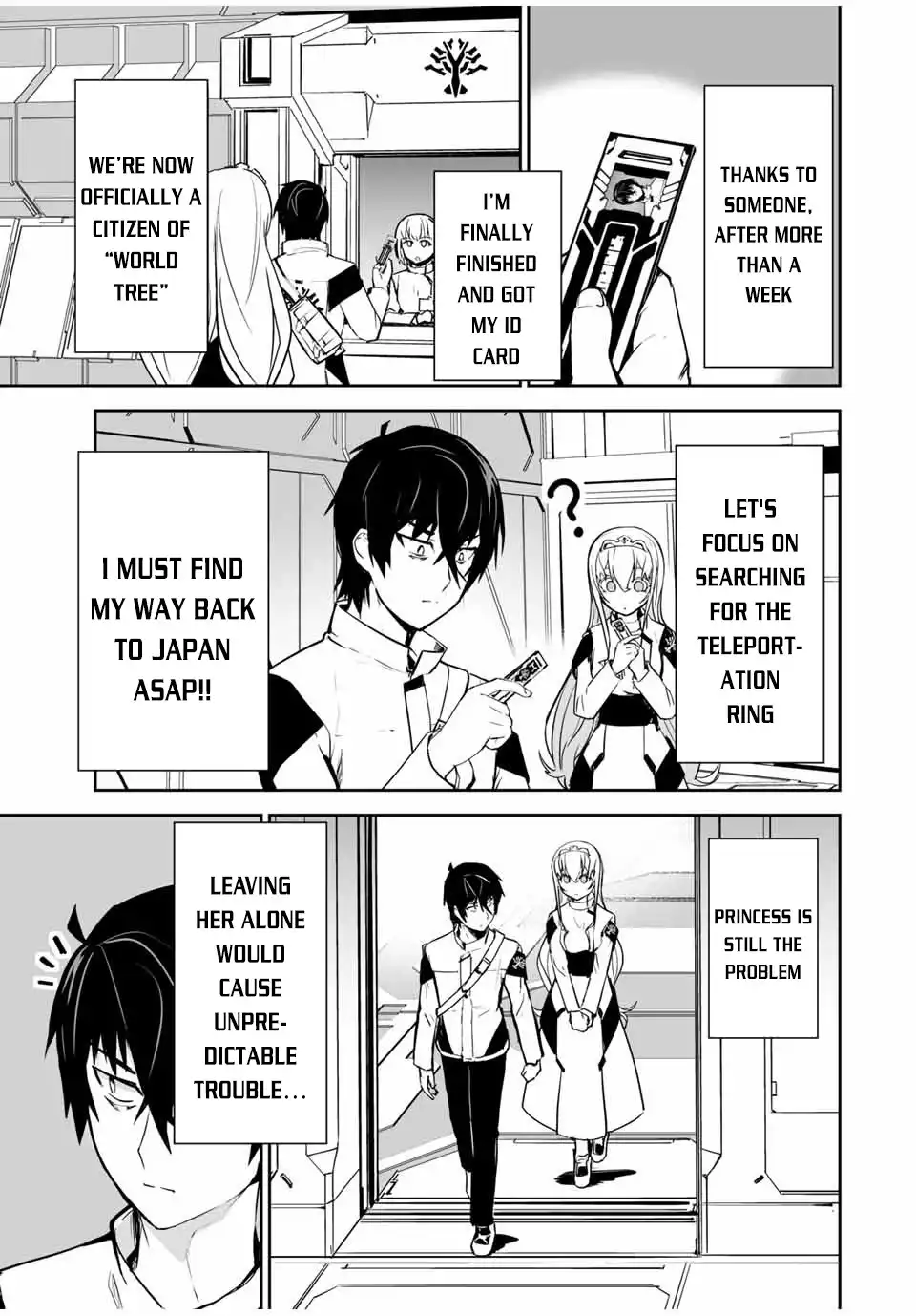 Yuusha Shoutai Kamoku Yuusha Wa Nagisa Renai Chapter 15 24